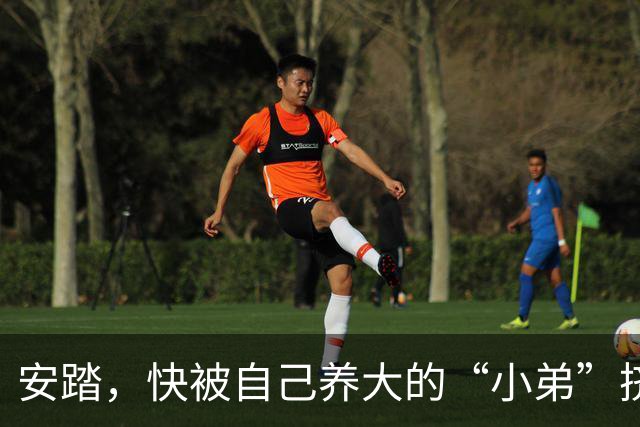 安踏，快被自己养大的“小弟”挤下主位了！